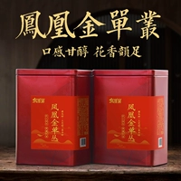 Рунья Синьчжоу 凤 鸬ヨ 鸬ヨ 炔 岽 岽 岽 岽 岽 岽
