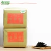 Товары от 潮韵茶业专营店