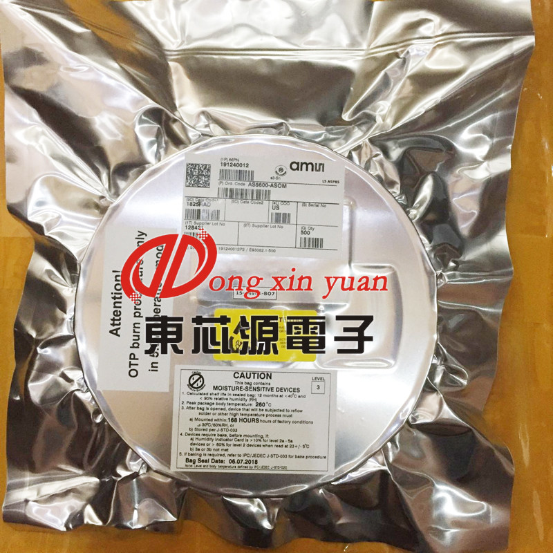 AS5600-ASOM original new non-contact 12bit magnetic angle position sensor The whole plate can be taken directly