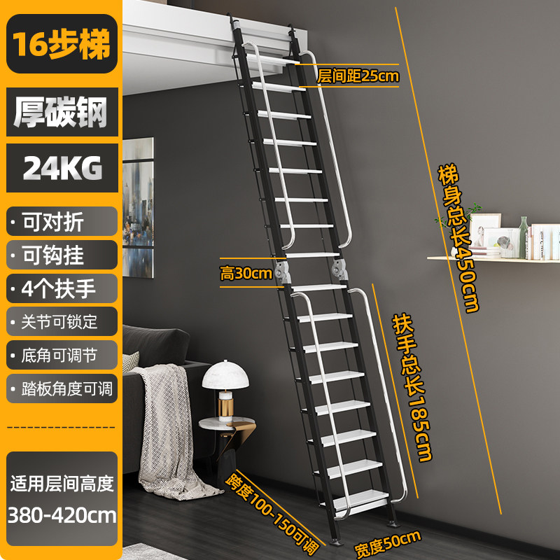 Home aluminum alloy multifunction folding ladder indoor outdoor telescopic lifting portable engineering ladder widening pedal climbing ladder