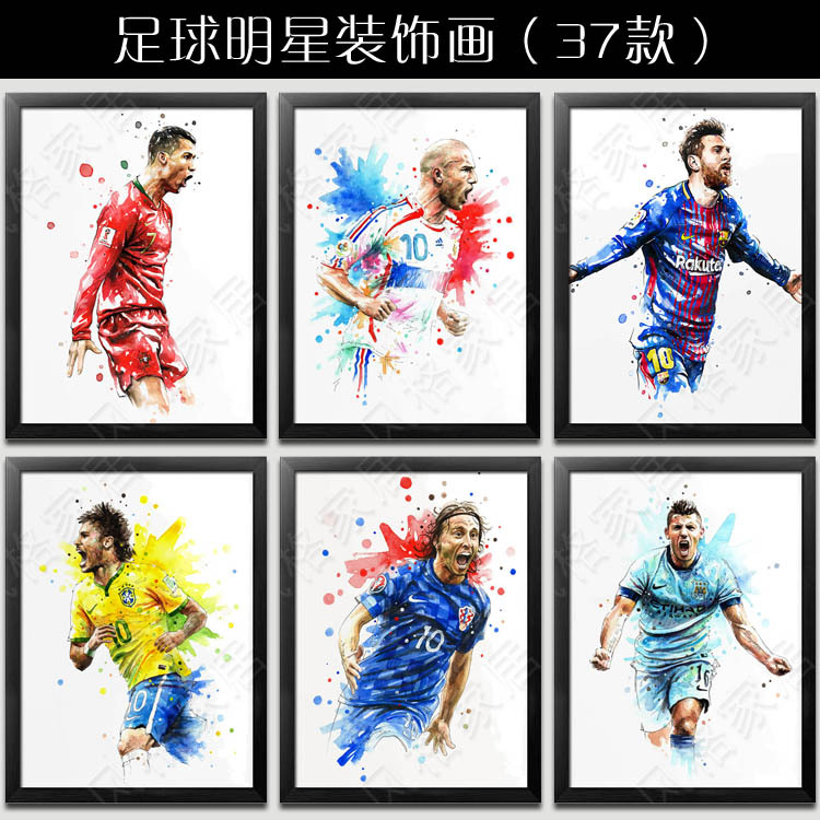 Cristiano Ronaldo and Messi Football World Cup Hand-Painted Star Decoration Painting Poster Club Restaurant Wall Art Bar Wall Frame