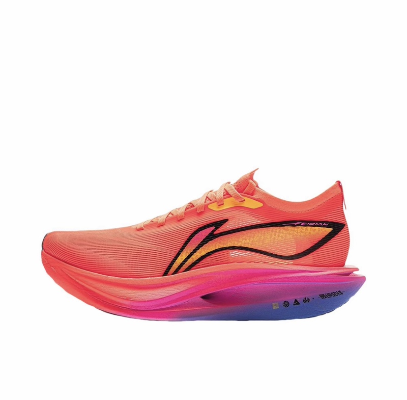 Li-Ning Feidian 5 Elite Running Shoes with Lightweight Bounce Technology, Carbon Plate, High Rebound for Competitive Sports, Jiaxing Warehouse