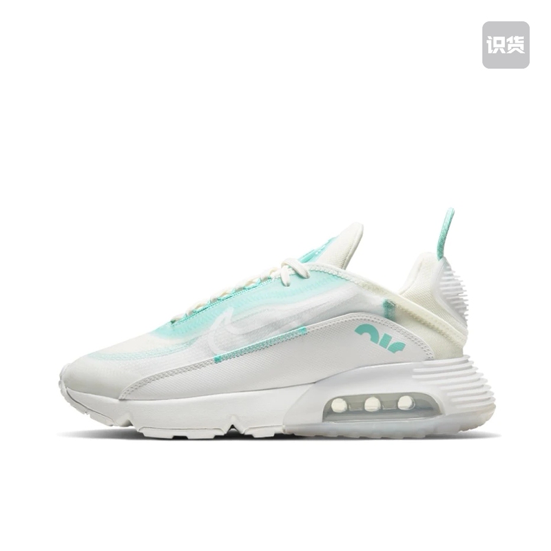 Nike Air Max 2090 Cushioning, Wear-Resistant, Comfortable, Fabric, Sports Running Shoes, Men's Model, Jinhua Warehouse