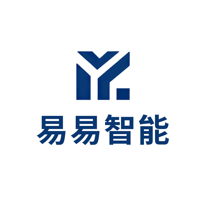 易易智能工厂店