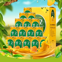 九日 Южная Корея импортировал фруктовый сок фруктовый напиток для манго сок Комбинированный подарочная коробка 175 мл*15 Can Packages