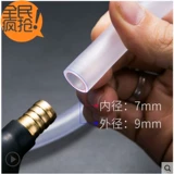 Антиоооооооооооооооооооооооооно