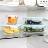 Детская стеклянная обеденная тарелка, маленький ланч-бокс, портативная система хранения