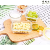 Детская стеклянная обеденная тарелка, маленький ланч-бокс, портативная система хранения