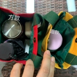 Портативная сумка, стеклянный универсальный защитный чехол, измерительная кружка, стакан, 500 мл