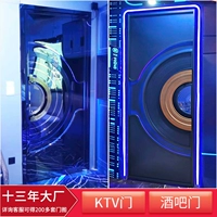 Обычный звуковой барьер из нержавеющей стали