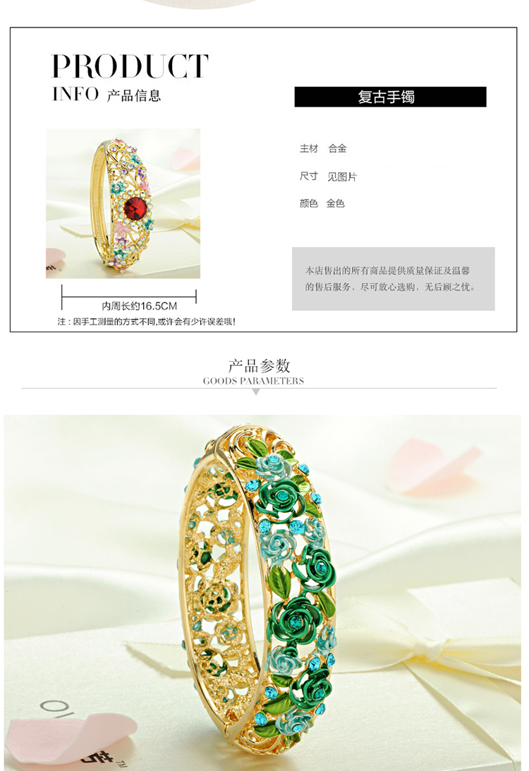 Lan Ting trang trí với thời trang gió quốc gia trang sức rhinestone vòng đeo tay nữ hợp kim pha lê cá nhân phụ kiện cá tính - Vòng đeo tay Cuff vòng gỗ trầm hương
