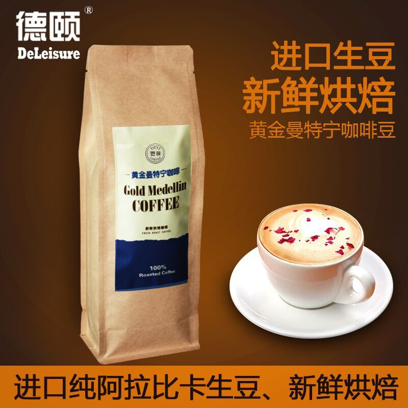 DSummer selection Gold Mantenin fresh single coffee bean 454g Packaging severe baking Indonesia Arabica
