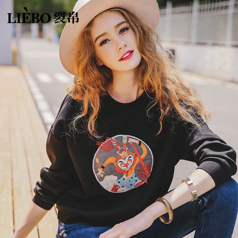 Sweatshirt femme en Polyester - Ref 3216043 Image 1