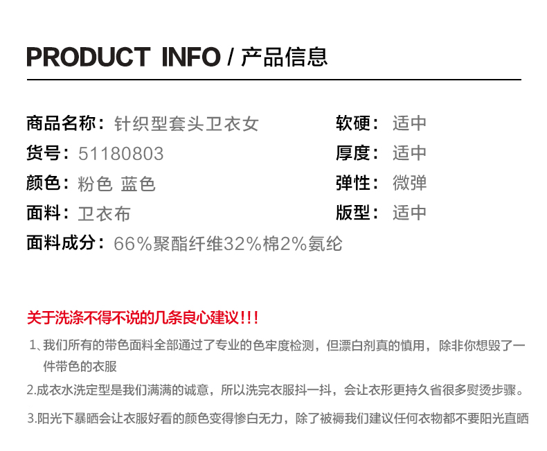 Sweatshirt femme - Ref 3217202 Image 26