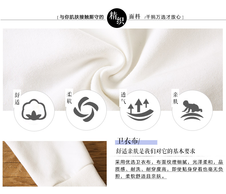 Sweatshirt femme - Ref 3216827 Image 9