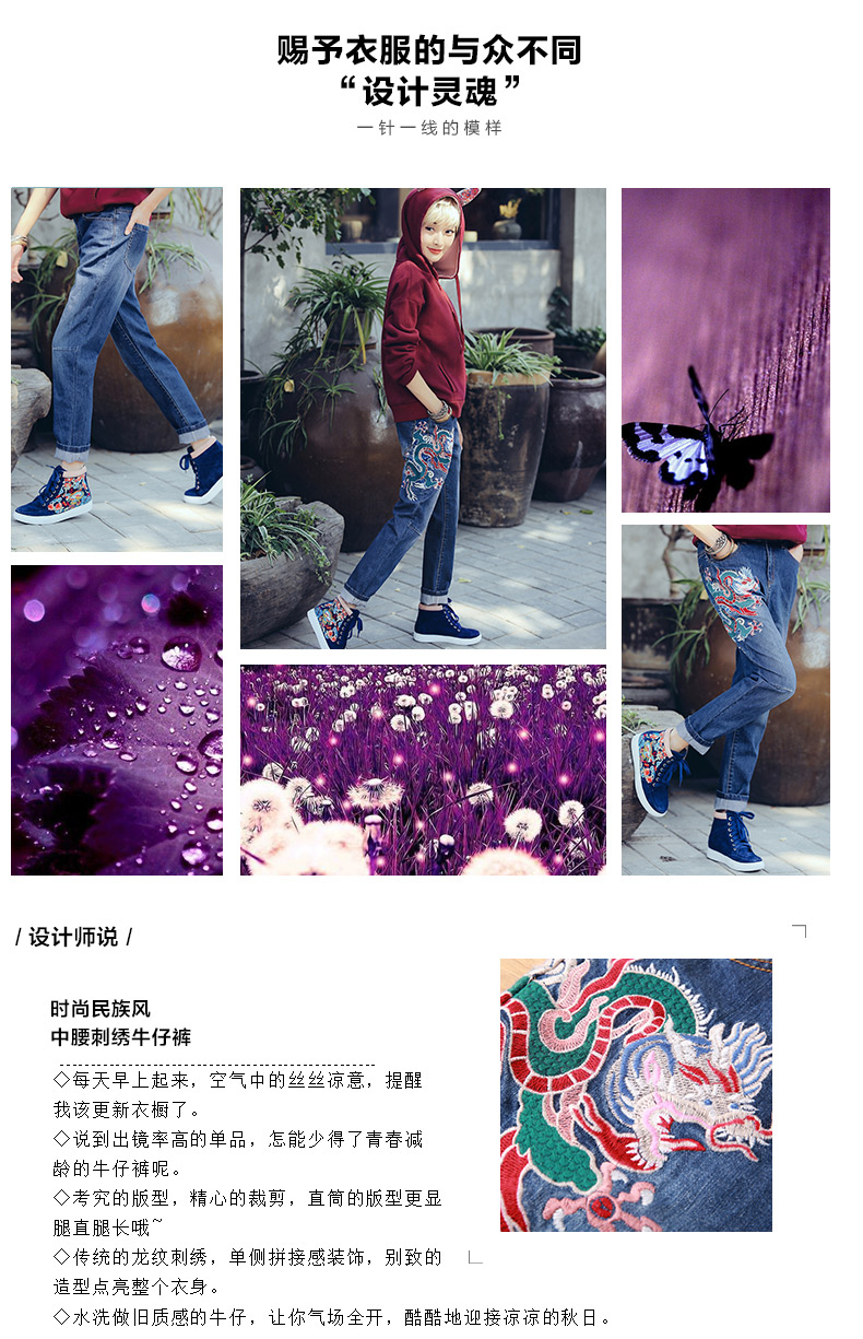 Jean femme - Ref 3194670 Image 19