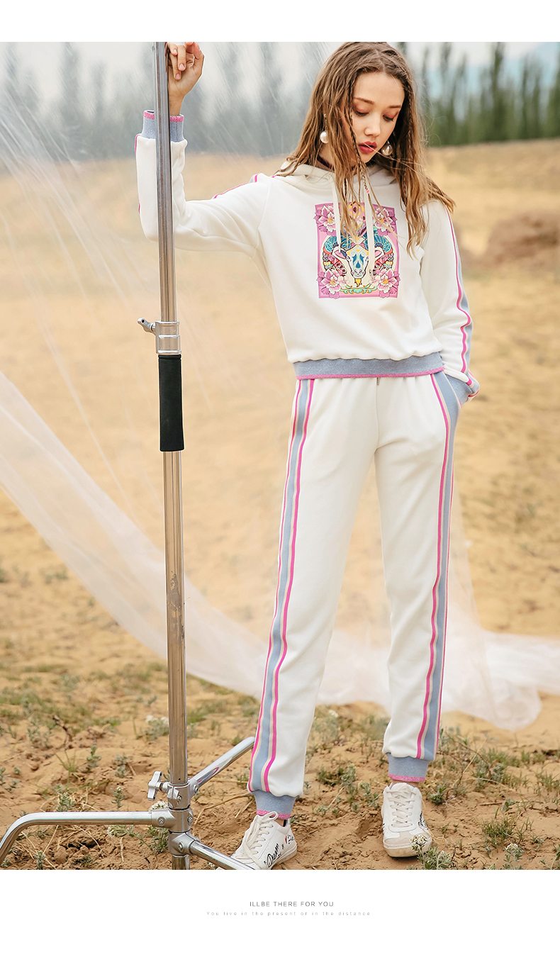 Tenue de loisirs femme - Ref 3237725 Image 36