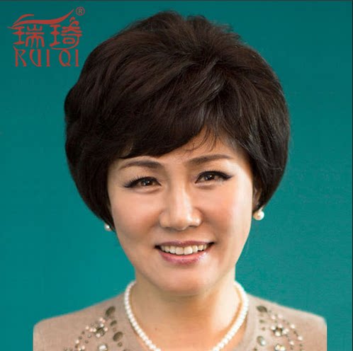 Perruque cheveux courts - Ref 2607474 Image 36