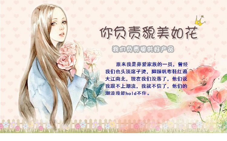 Perruque cheveux raides Court - Ref 2612977 Image 6