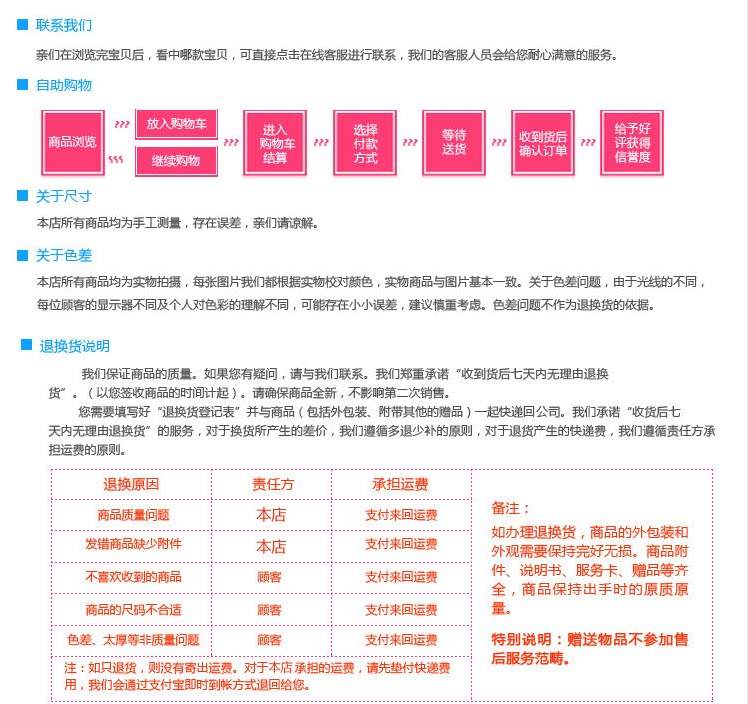 Perruque cheveux courts - Ref 2607474 Image 47