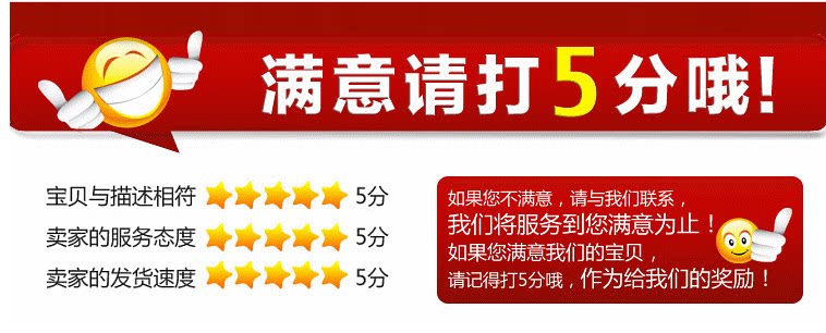 Perruque cheveux courts - Ref 2607474 Image 48