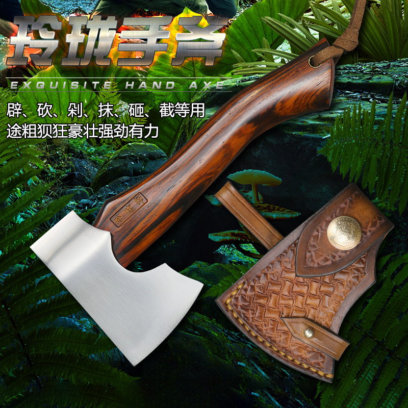 Linglong DC53 steel axe Outdoor self-defense axe Forging hand-made axe Woodworking axe Open road crack Chai axe Town house sharp axe