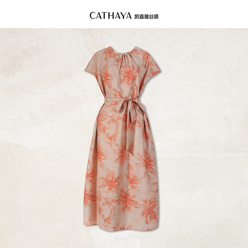 CATHAYA Short-Sleeved Dressnfk2Fljn244