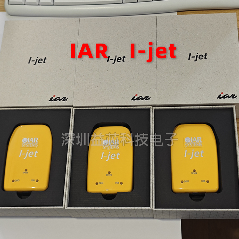 Original Systems I-Jet Emulator Jtag Iar Hardware Online Debugging Downloader Ijet Adapter Original Systems I-Jet Emulator Jtag Iar Hardware Online Debugging Downloader Ijet Adapter