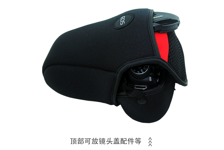Ốp lưng máy ảnh Canon EOS 77D 70D 80D 800D 760D 18-135 Ống kính 18-200 - Phụ kiện máy ảnh kỹ thuật số túi đựng máy ảnh