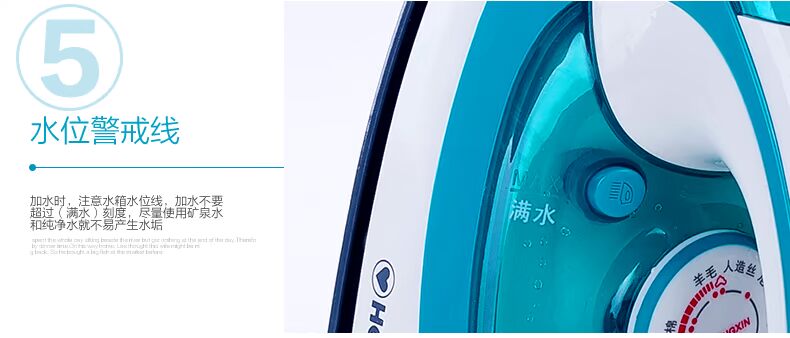 Red Heart Iron Quần áo ủi Iron Iron hộ gia đình Mini cầm tay hơi nước mạnh Máy ủi hơi nước RH166 - Điện sắt bàn để ủi đồ