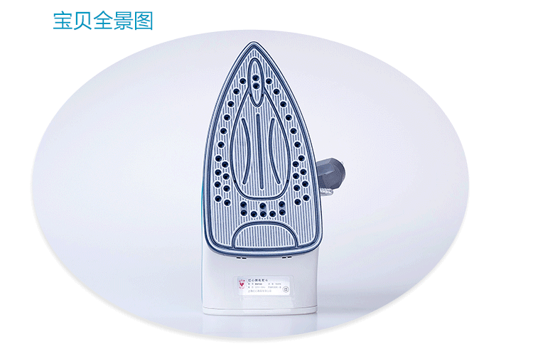 Red Heart Iron Quần áo ủi Iron Iron hộ gia đình Mini cầm tay hơi nước mạnh Máy ủi hơi nước RH166 - Điện sắt bàn để ủi đồ