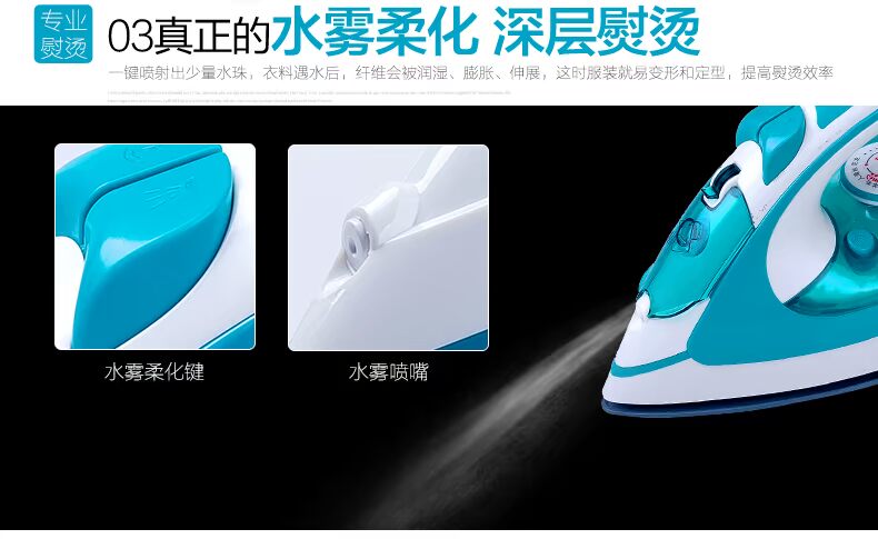 Red Heart Iron Quần áo ủi Iron Iron hộ gia đình Mini cầm tay hơi nước mạnh Máy ủi hơi nước RH166 - Điện sắt bàn để ủi đồ