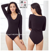 Womens long-sleeved flesh-colored T-shirt with a thin V-neck bottom one-piece top Womens long-sleeved T-shirt cotton with a dark buckle