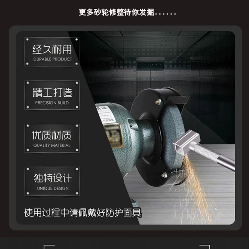 Держатель Diamond ручки с алмазом -пером Tang Zhuo с триммером из песчаника