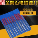 Ваджраяна нож -нож для мечи о том, как Слим Кинг -Конг Стоун -Основа, Стало -Стейль Круглый Треугольник