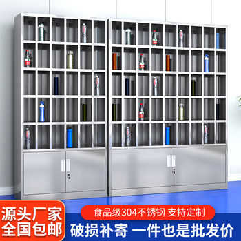 Stainless steel water cup cabinet factory workshop employee multi-grid tea placement rack lounge tea cup water cup rack storage cabinet
