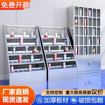 Stainless steel employee water cup holder tea room cup storage cabinet factory workshop multi-grid water cup cabinet tea cup storage cabinet