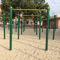 Factory direct sales outdoor buried outdoor fitness horizontal bar training pull-up single and parallel bars can be raised and lowered