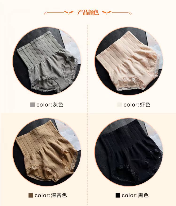 body amincissant sexy en nylon - Ref 676533 Image 10