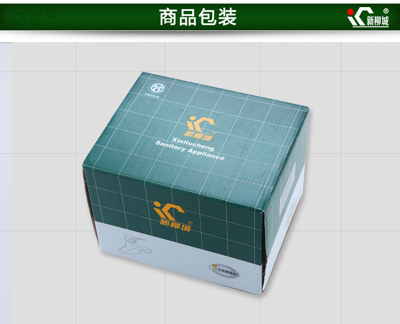 XLC-X-5102_19