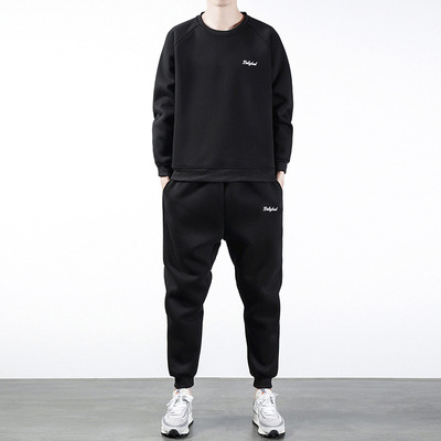 南极人夏季薄款休闲裤男士宽松直筒潮流百搭冰丝运动长裤子男修身