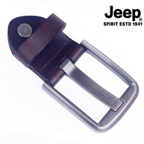 JEEP flat buckle belt buckle head head layer cowhide pin buckle belt buckle JEEP 3 8CM accessories leather belt clip