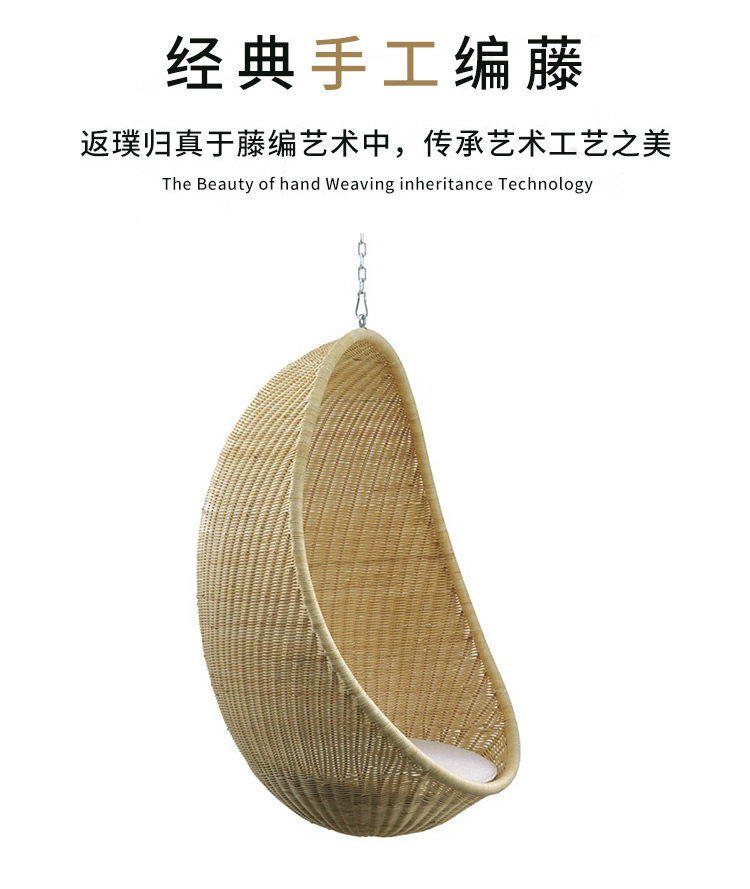 04 Hanging Blue_06.jpg