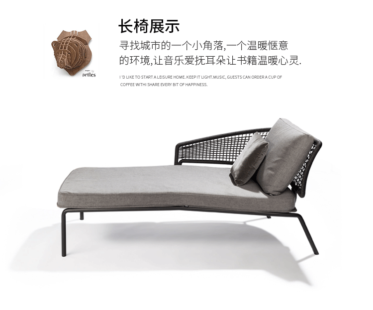 Юрий Bench_06.gif