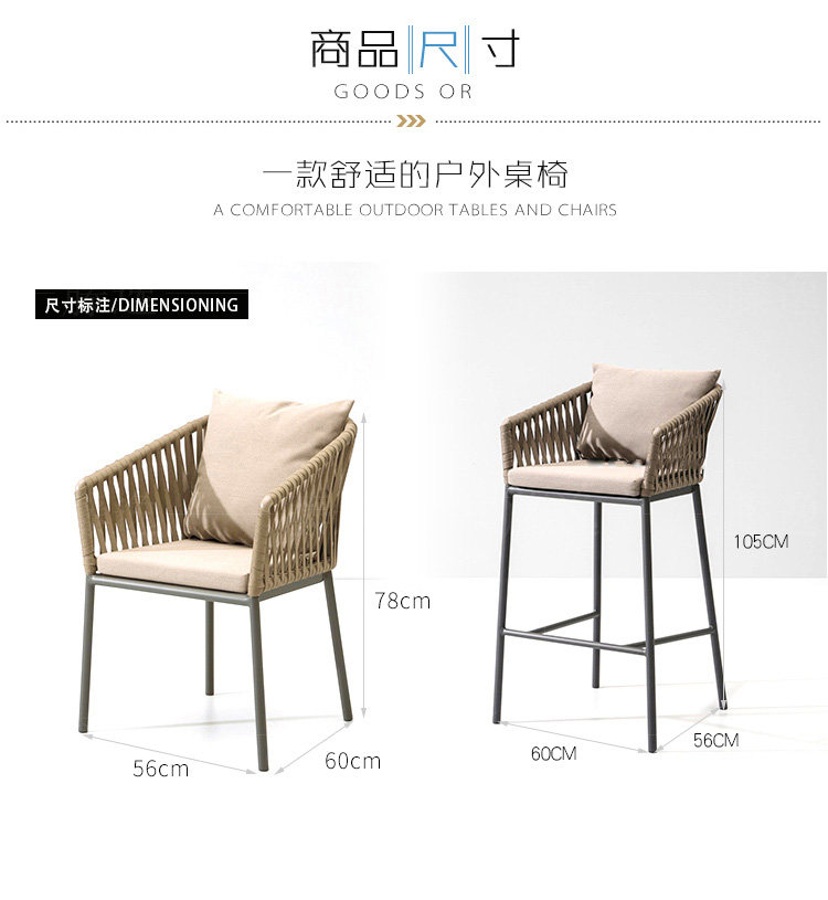 Подробности стула_15.jpg