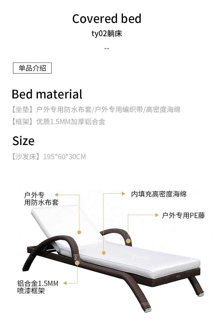 Ty больше _06.jpg