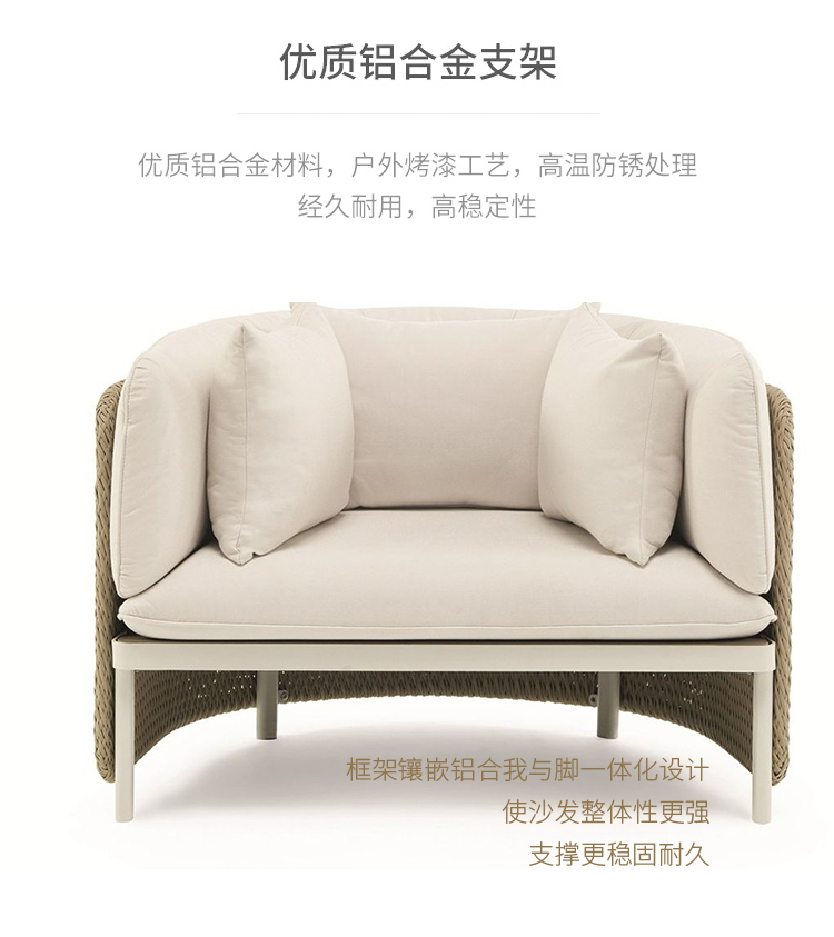 Esedra series sofa_10.jpg