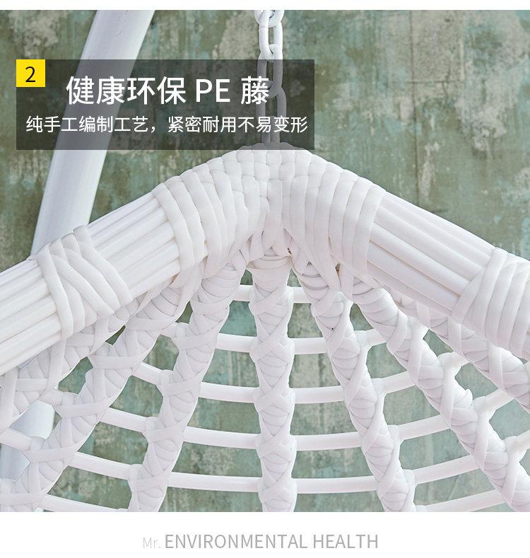 Подвесная корзина-7_04.jpg