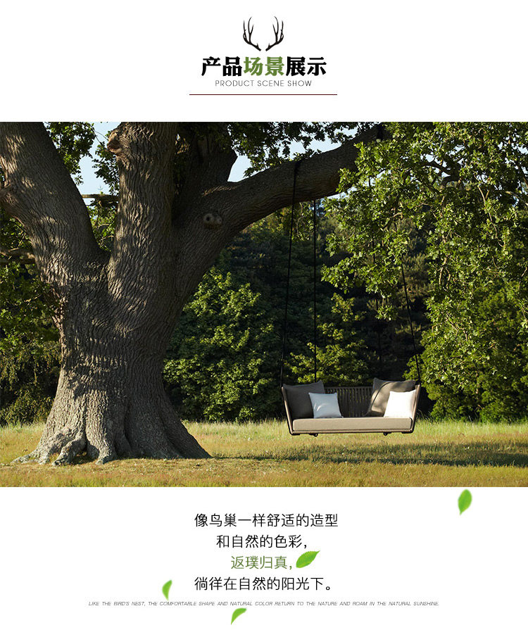 3 подвесная корзина_02.jpg