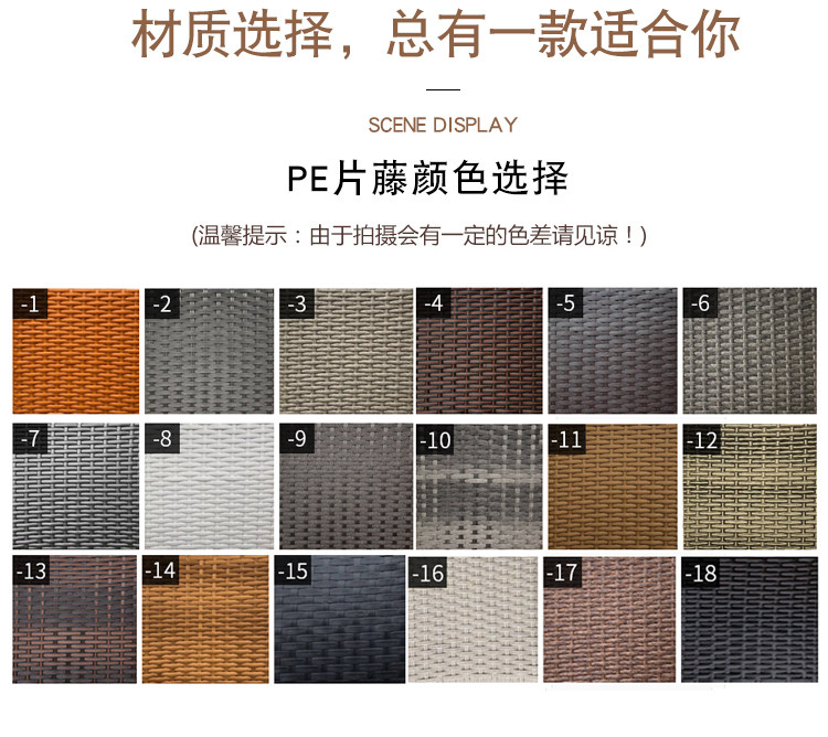 24 кофейные таблицы_26.jpg